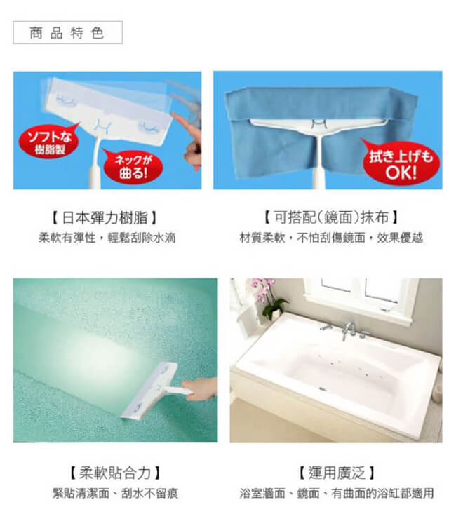 設計感