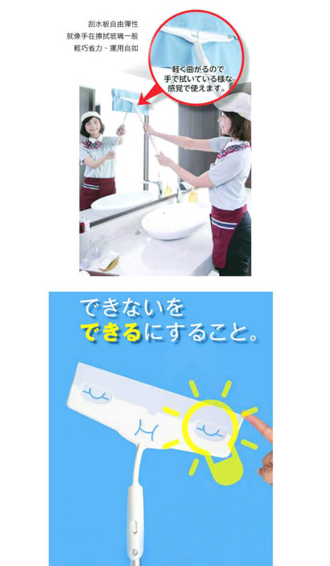 便利性