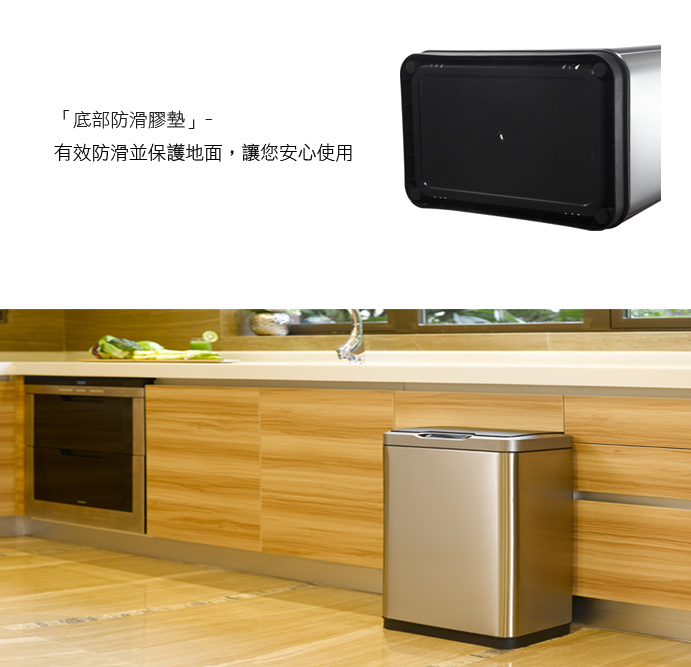 Jual (eko)EKO Phantom Automatic Sensor Trash Can 20L di Seller