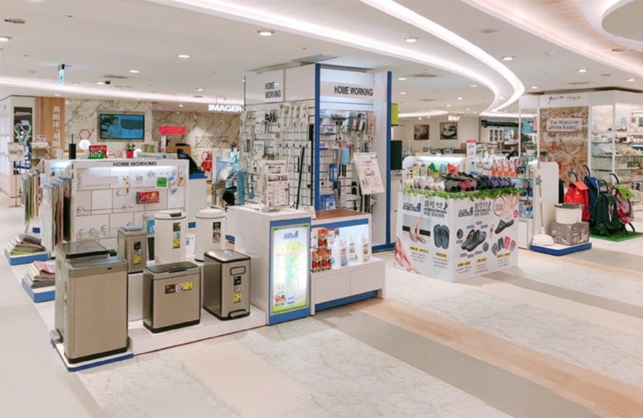 SOGO百貨 高雄店-4F-半版