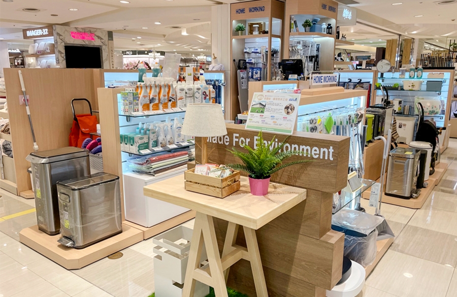 SOGO-中壢店 - 7F-半版